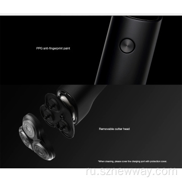 Xiaomi Mijia S500 электрическая бритва